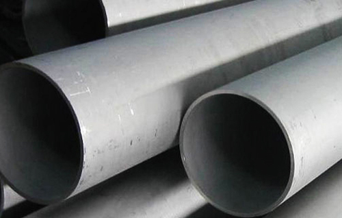 Stainless Steel Pipe